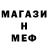 ГАШ гашик Benjamin Maeseele