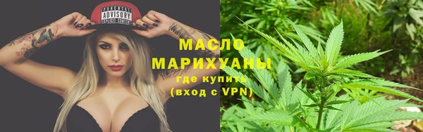 прущая мука Киреевск
