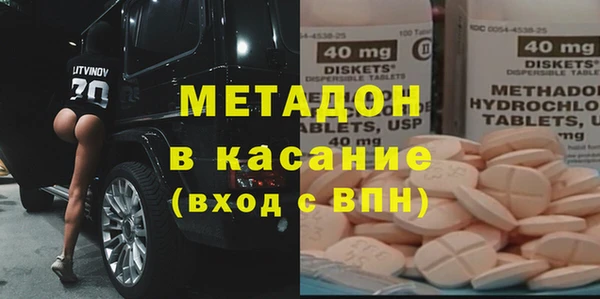 дмт Киренск