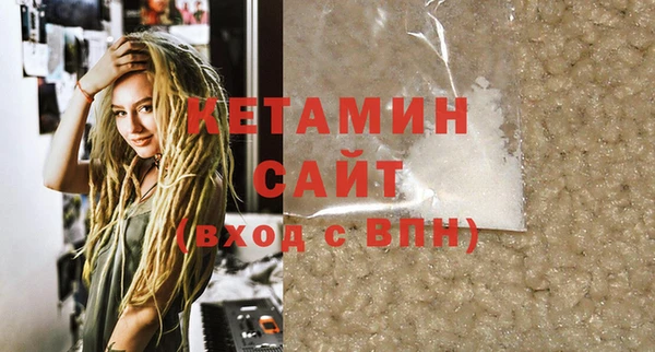 дмт Киренск