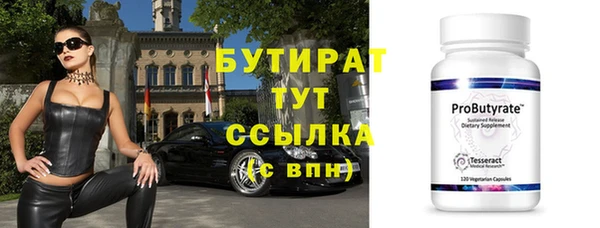 а пвп мука Кинешма