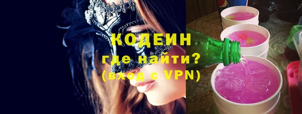 прущая мука Киреевск
