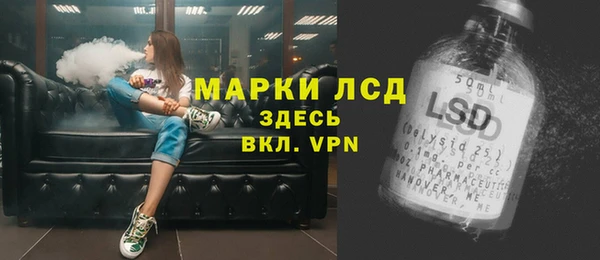 дмт Киренск