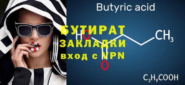 дмт Киренск