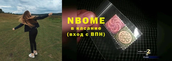 дмт Киренск