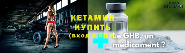 прущая мука Киреевск