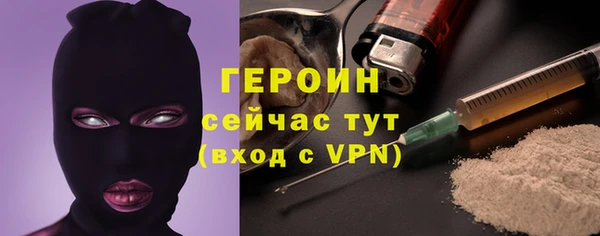 прущая мука Киреевск