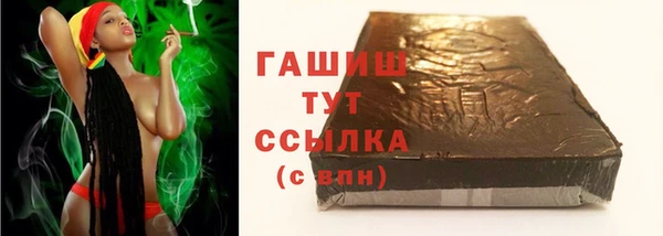 прущая мука Киреевск