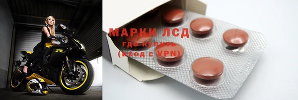 дмт Киренск