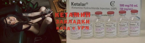 а пвп мука Кинешма