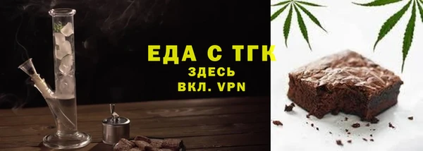 дмт Киренск
