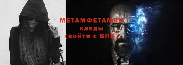 дмт Киренск