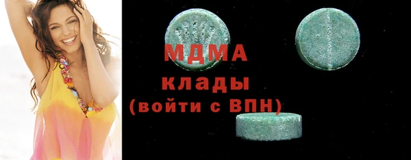 а пвп мука Кинешма