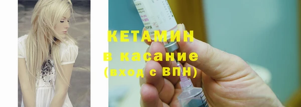 а пвп мука Кинешма