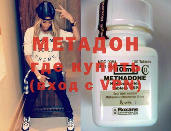 прущая мука Киреевск