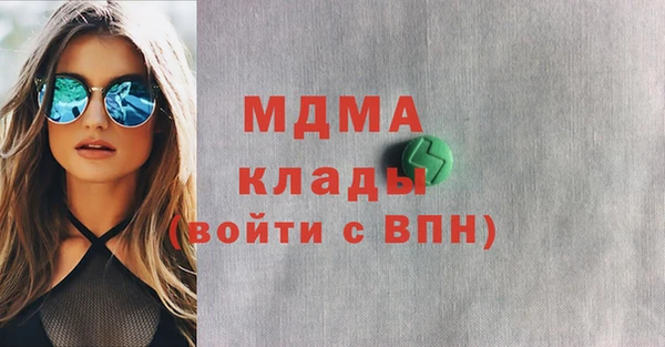 прущая мука Киреевск