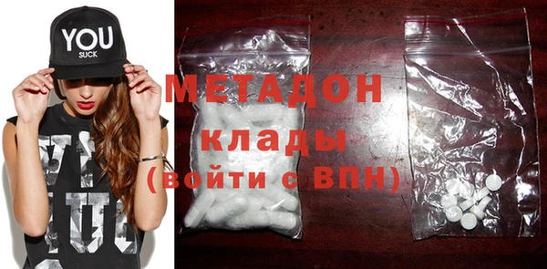 прущая мука Киреевск