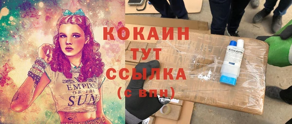 дмт Киренск