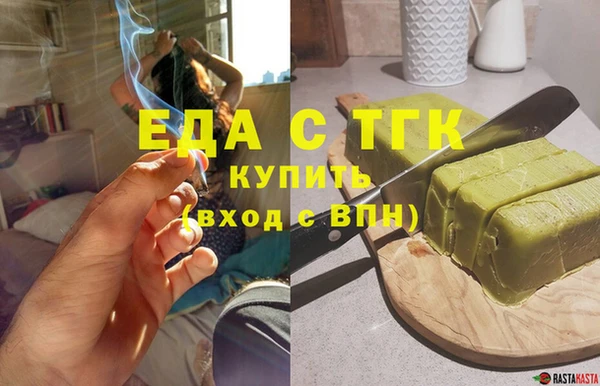 дмт Киренск