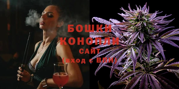 прущая мука Киреевск