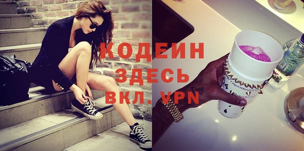 а пвп мука Кинешма