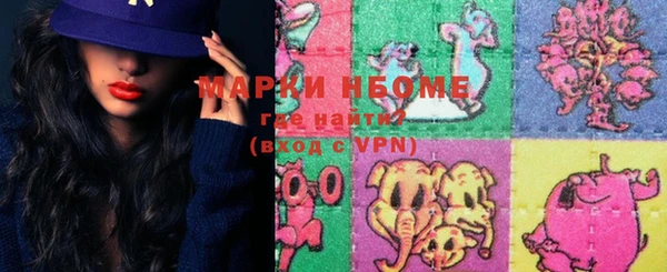 а пвп мука Кинешма