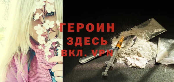 дмт Киренск