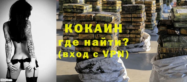 прущая мука Киреевск