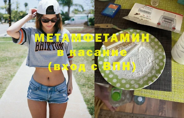 прущая мука Киреевск