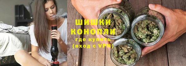 прущая мука Киреевск