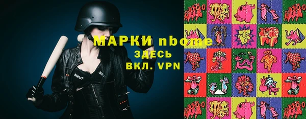прущая мука Киреевск