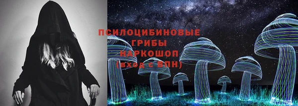 прущая мука Киреевск
