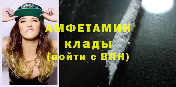 дмт Киренск