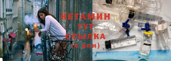 прущая мука Киреевск
