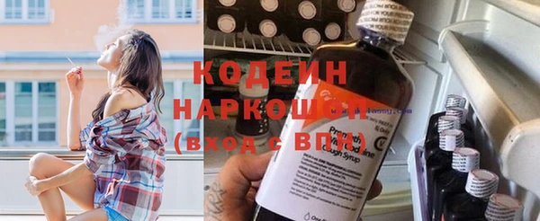 прущая мука Киреевск
