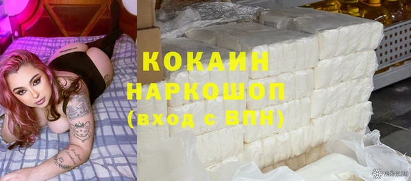 а пвп мука Кинешма