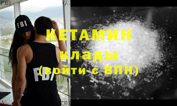 дмт Киренск